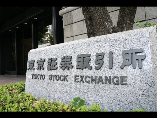 Borsa: Tokyo positiva, il Nikkei sale del 2,32%