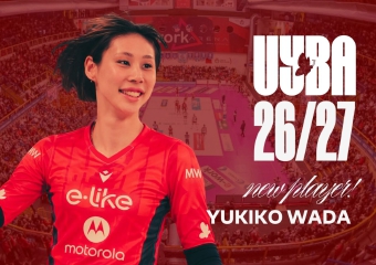 Colpo Uyba: ecco la giapponese Wada