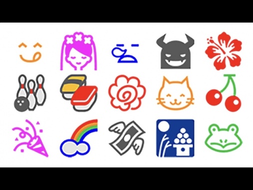 Giapponese Ntt Docomo dice addio ad emoji dopo 26 anni