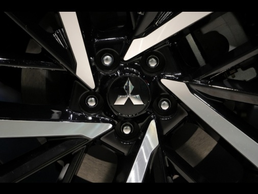 Mitsubishi investe nella produzione di rame negli Usa