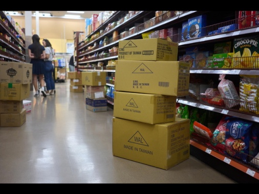 Usa, raggiunto accordo commerciale con Taiwan