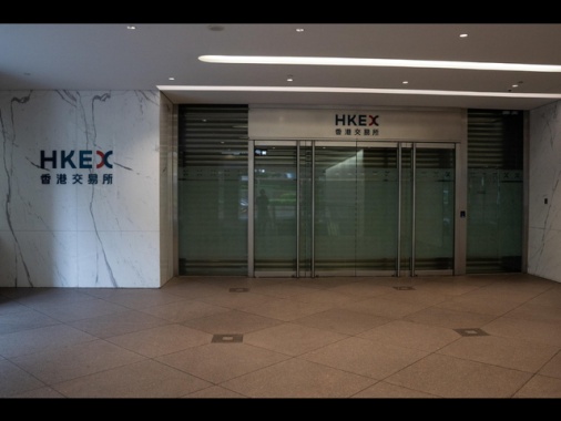 Borsa, seduta a ranghi ridotti per le principali piazze mondiali