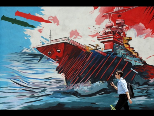 Sanzioni Usa all'agenzia iraniana creata per gestire il transito a Hormuz